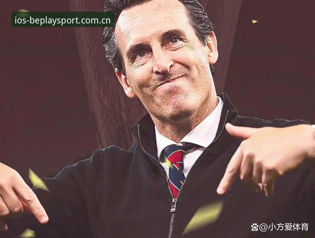 beplay直播拖拽 埃梅里五夺欧联杯vs维拉30年首冠:哪个成就更让人惊叹?