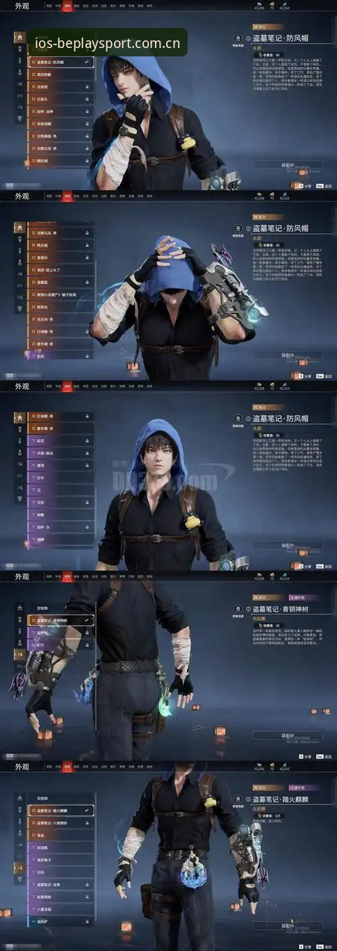 哲科德乙“降维打击”深度评测：老兵新传如何激活沙尔克升级引擎