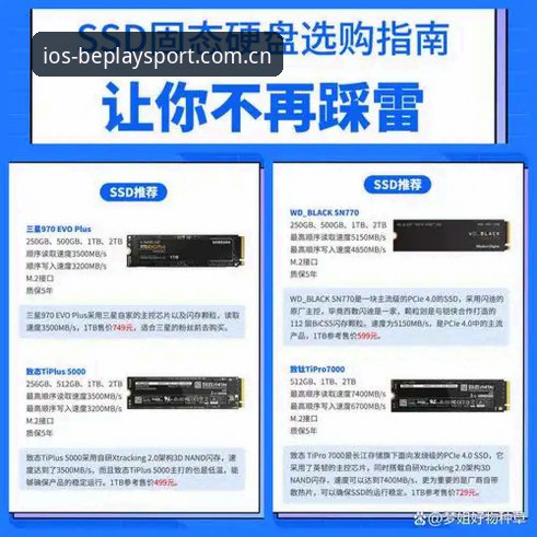 移动端直装与网页端登录的体验差异：beplay体育官网操作逻辑全面对比